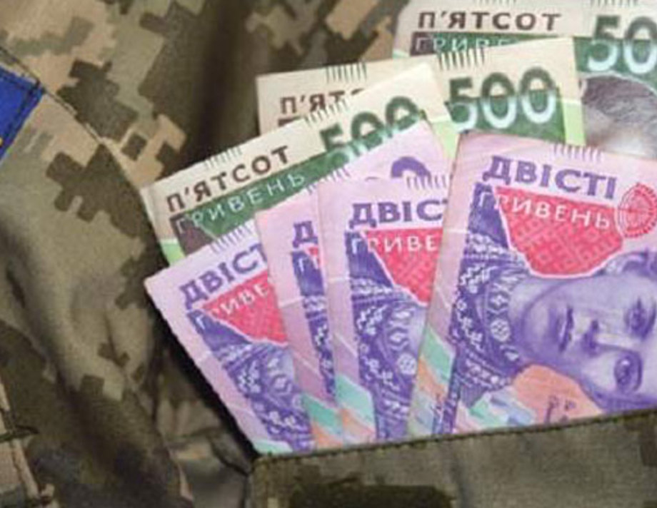 135 захисників і захисниць України отримали допомогу з бюджету Хмільницької громади