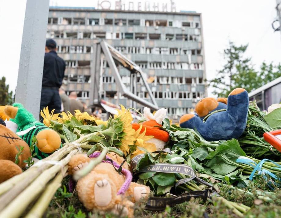 Сьогодні Вінниця в жалобі