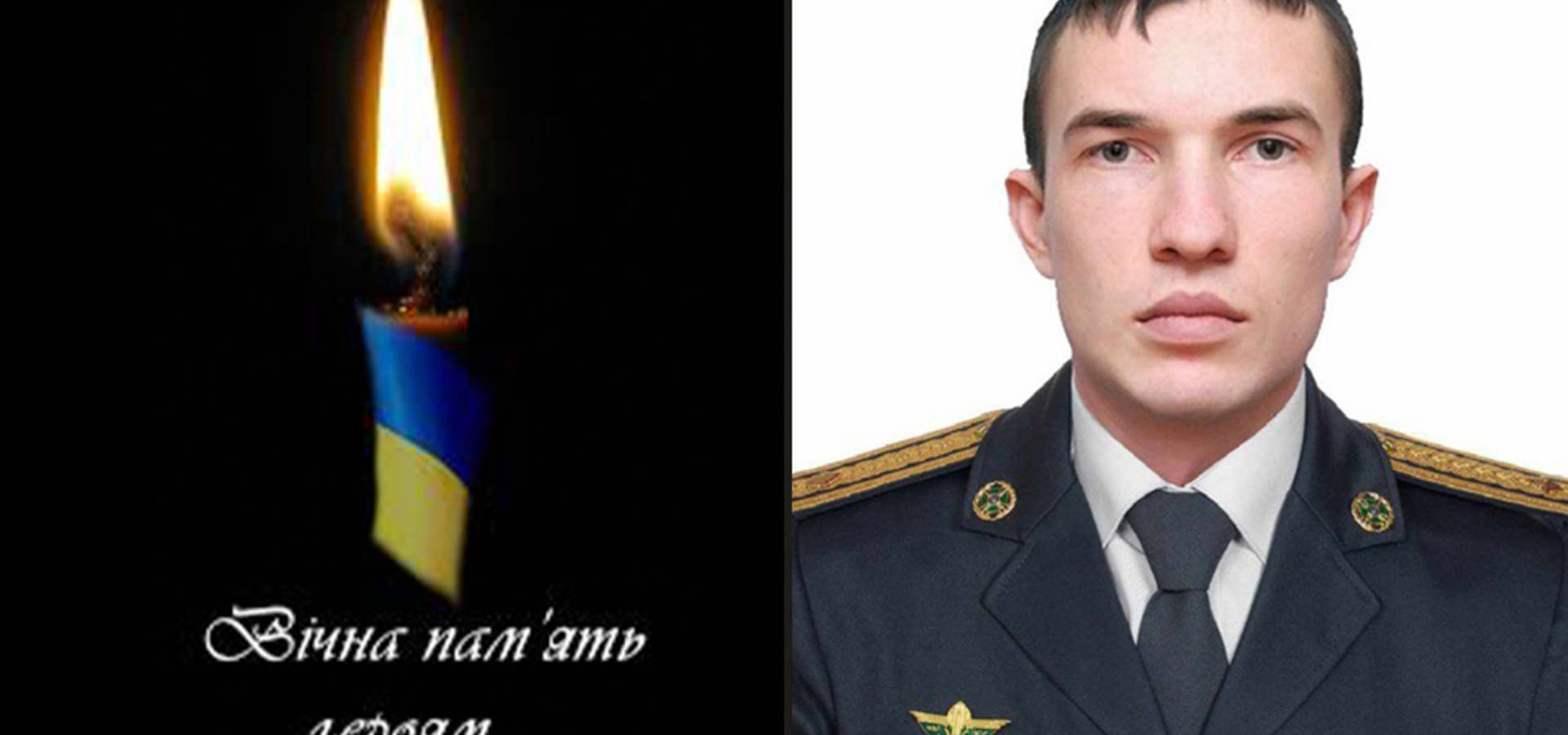 На Донеччині, у бою з загарбниками, загинув ветеран війни хмільничанин Ігор Бондар