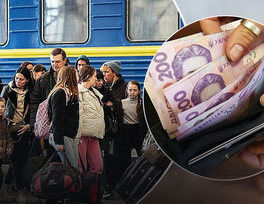 Кому з переселенців припинять виплати від держави