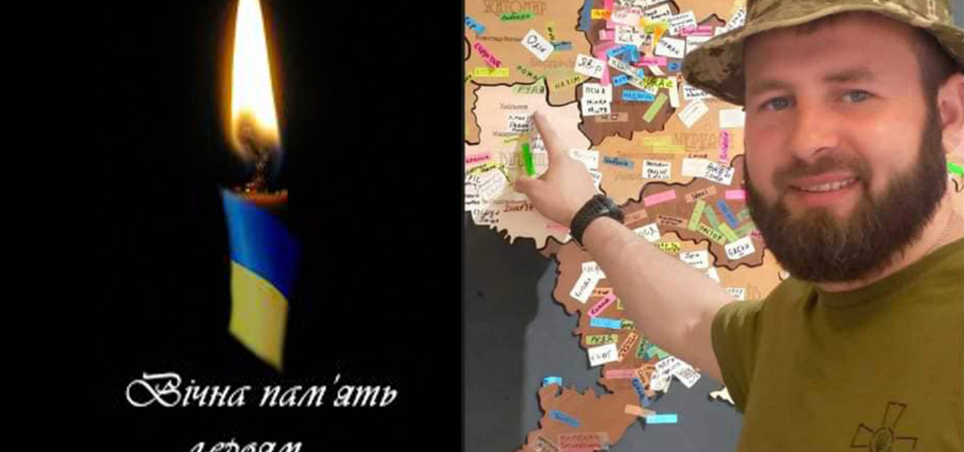 26 липня у Хмільнику прощатимуться з захисником України Олегом Тимченком