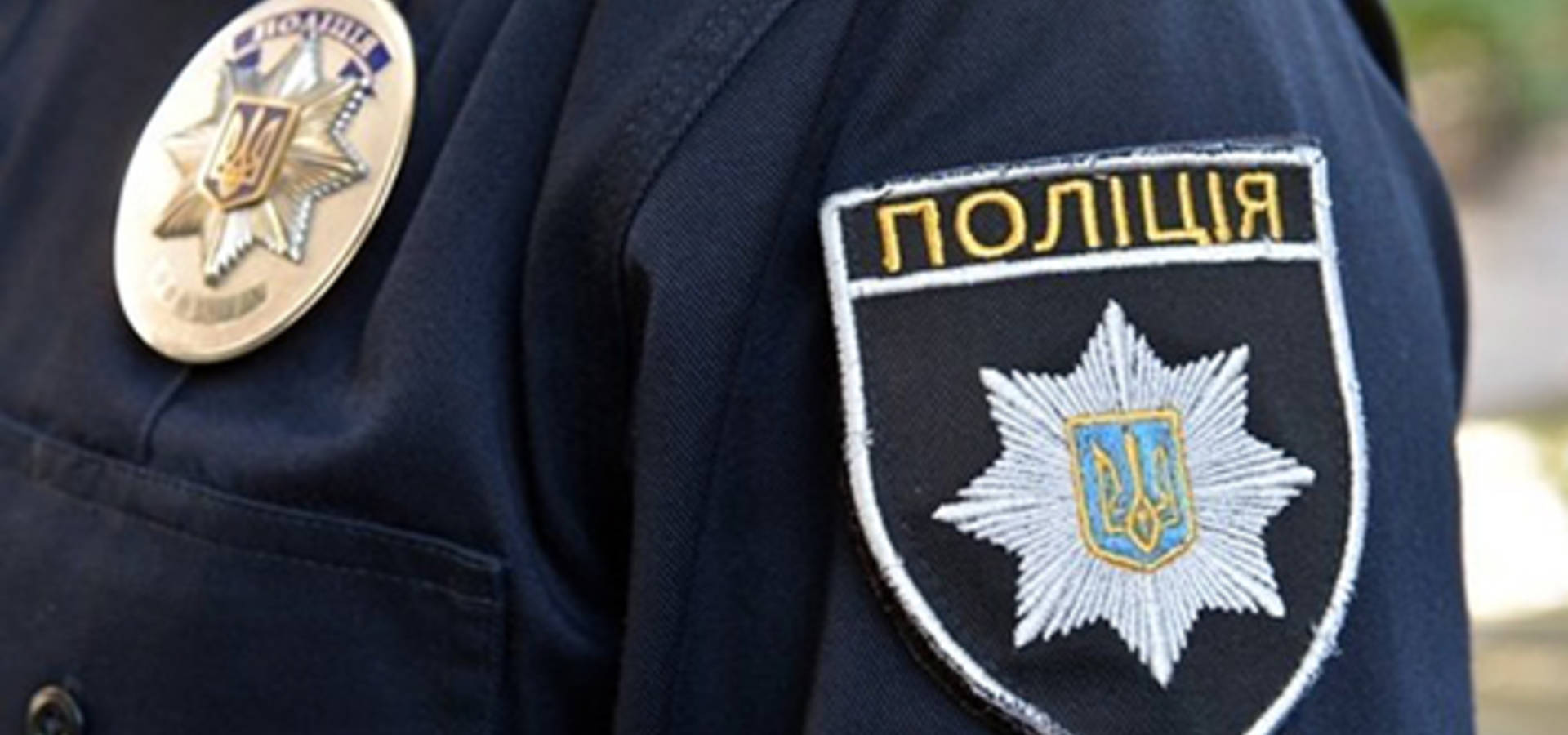 В Петриківцях Уланівської громади водій напідпитку намагався підкупити поліцейських
