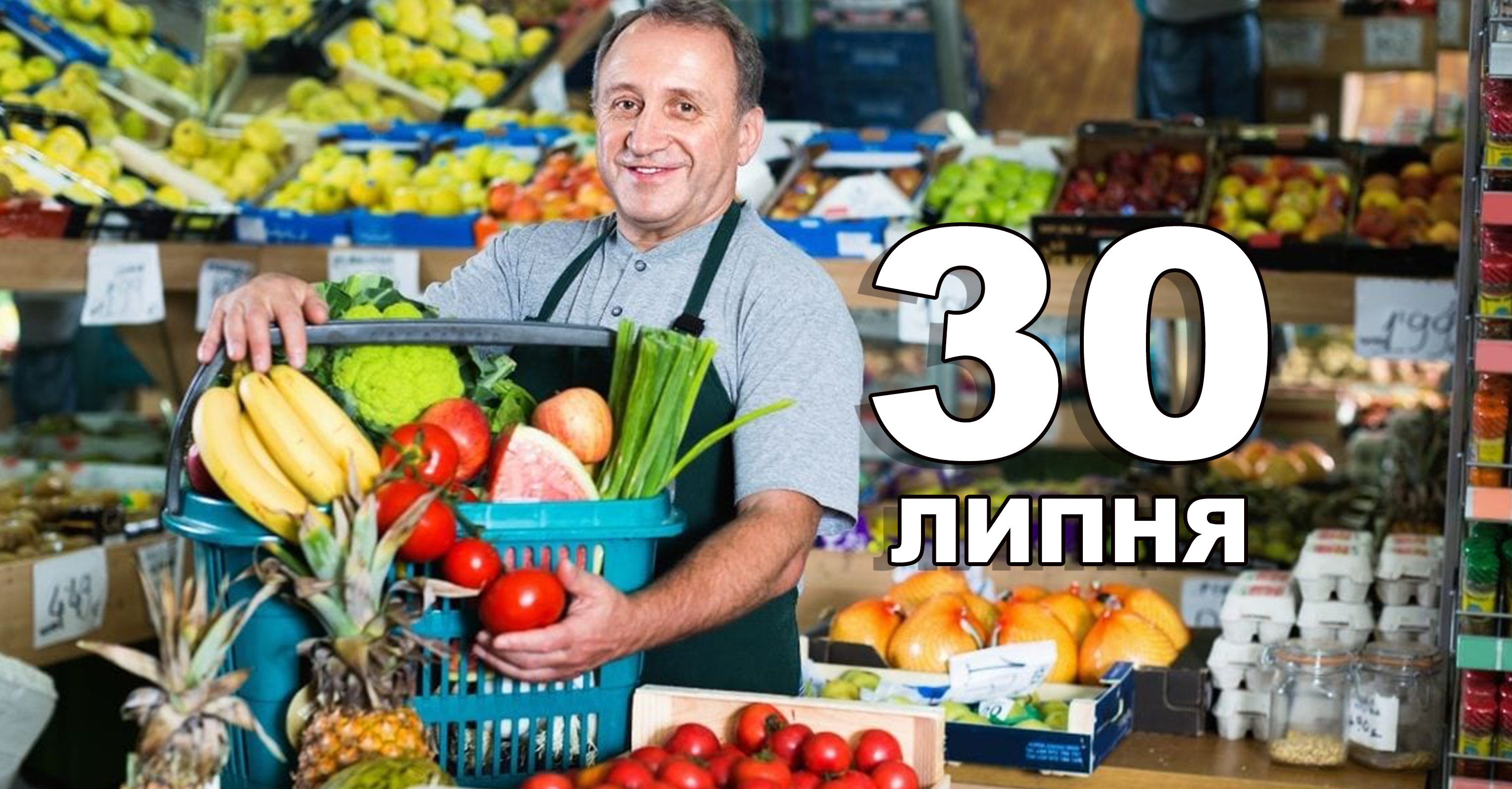 %d0%a8%d0%b0%d0%b1%d0%bb%d0%be%d0%bd %d0%ba%d0%be%d0%bf%d1%96%d1%8f