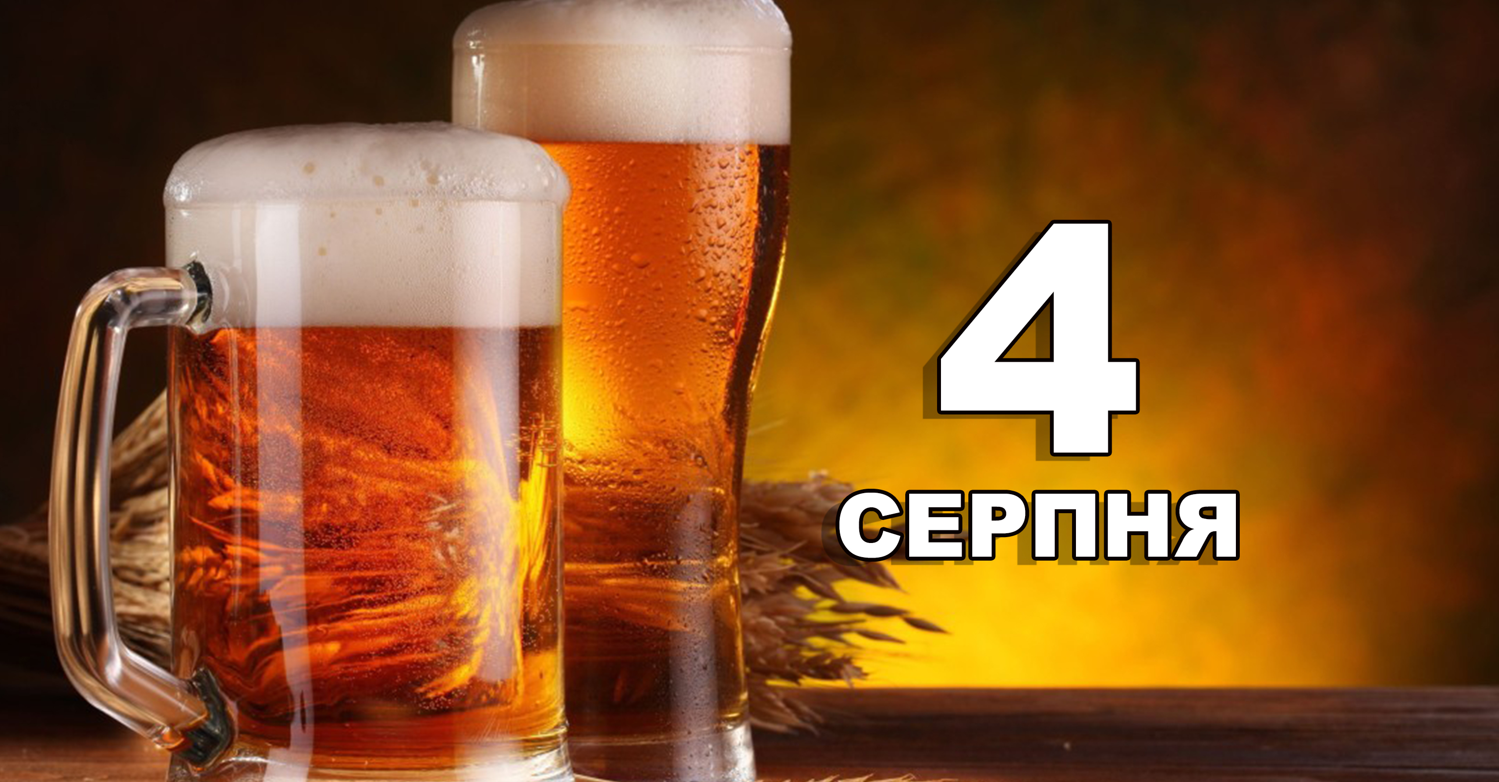 %d0%a8%d0%b0%d0%b1%d0%bb%d0%be%d0%bd %d0%ba%d0%be%d0%bf%d1%96%d1%8f