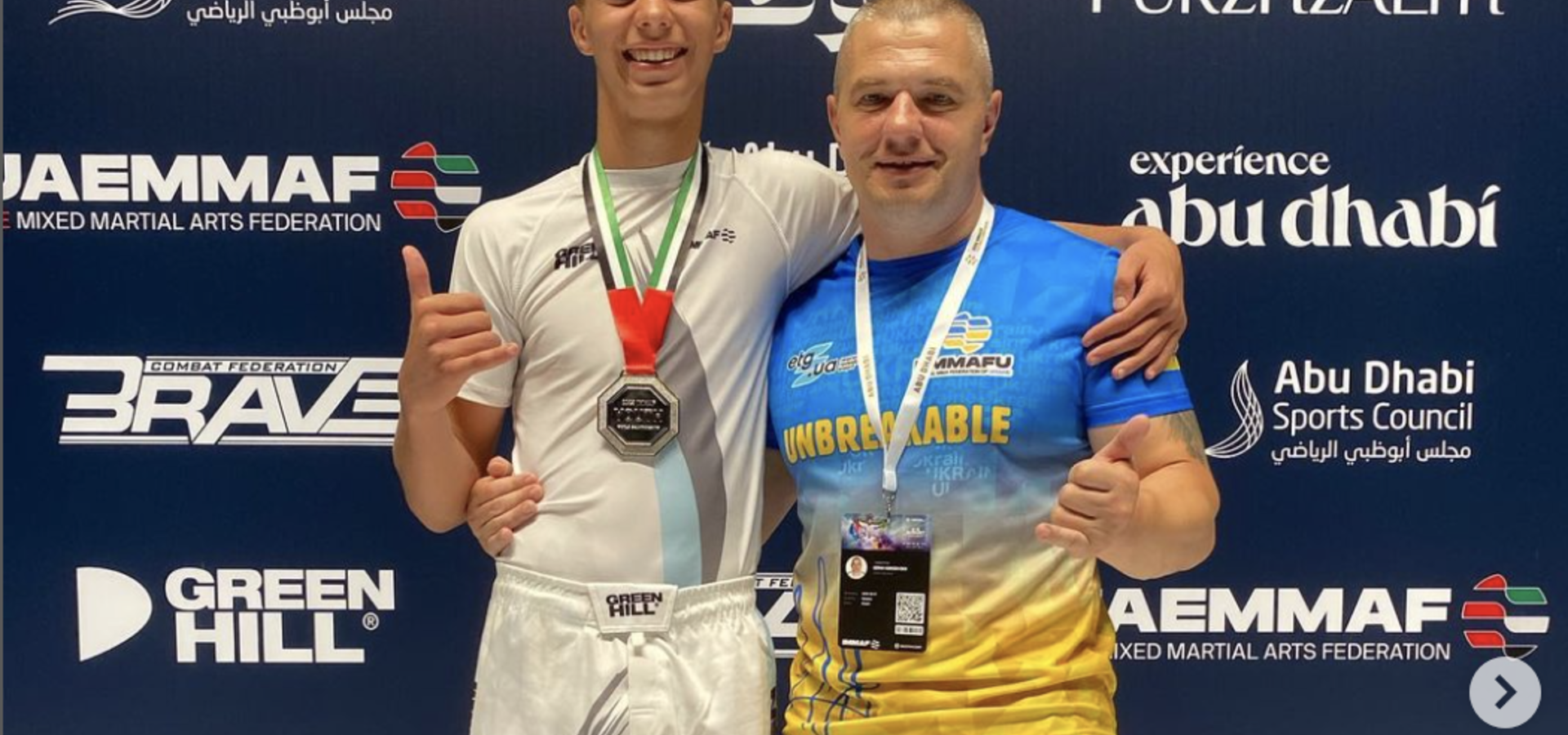 Хмільничанин Дмитро Коломійчук здобув срібло на Чемпіонаті світу з ММА