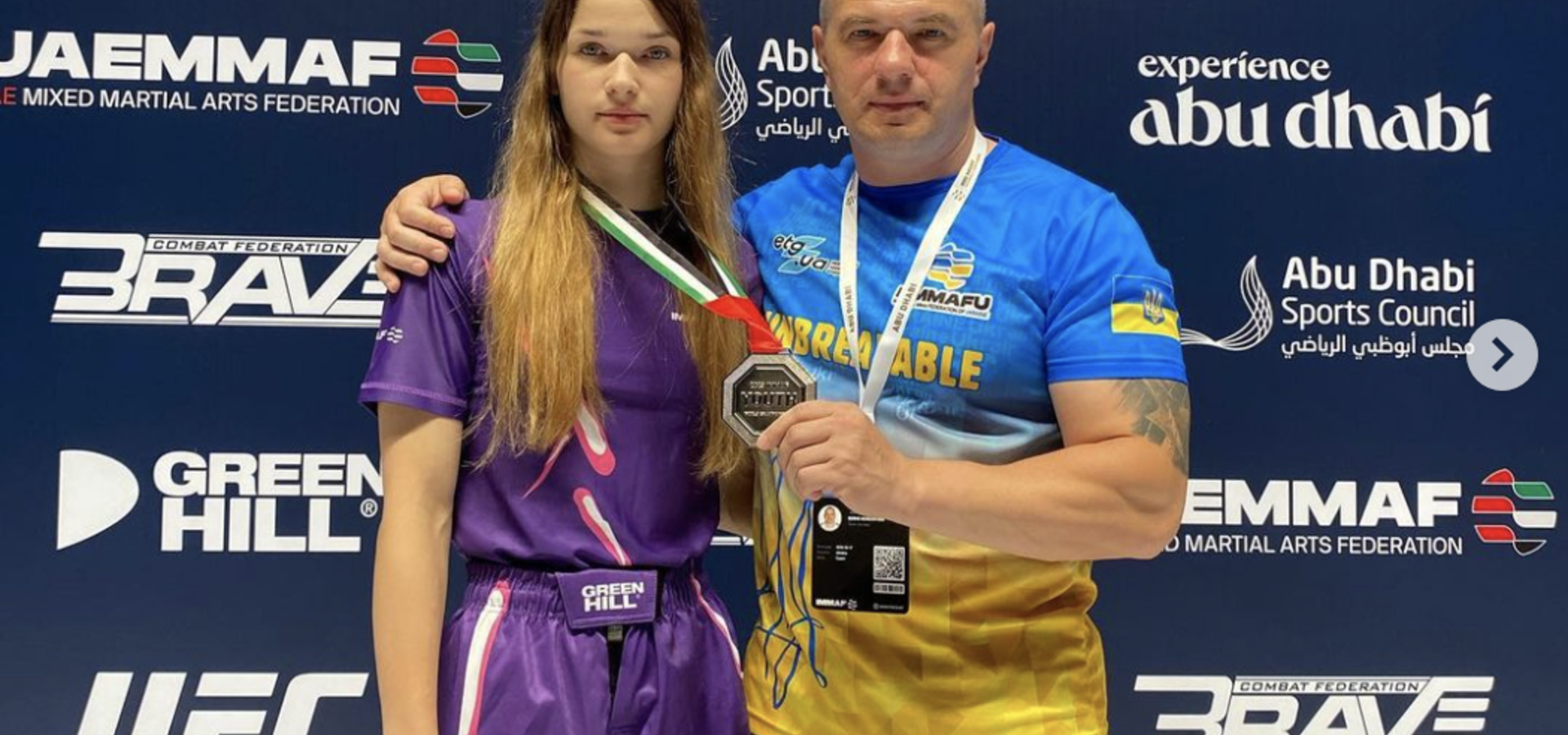 Хмільничанка Анастасія Городівська стала срібною призеркою на Чемпіонаті світу з ММА