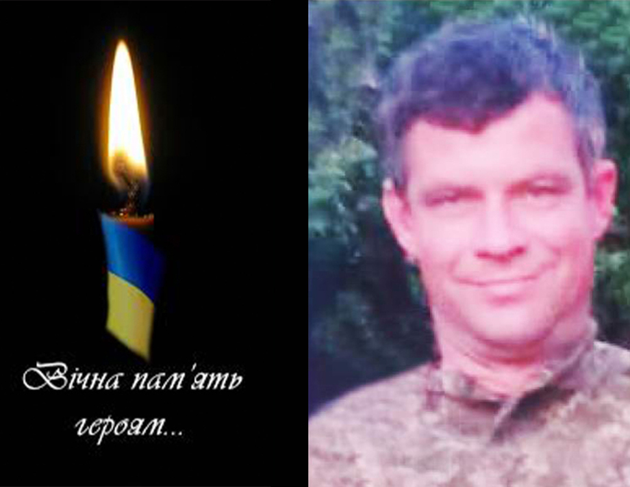 Завтра захисник України Сергій Лук'янченко "на щиті" повернеться до свого рідного дому у Хмільнику