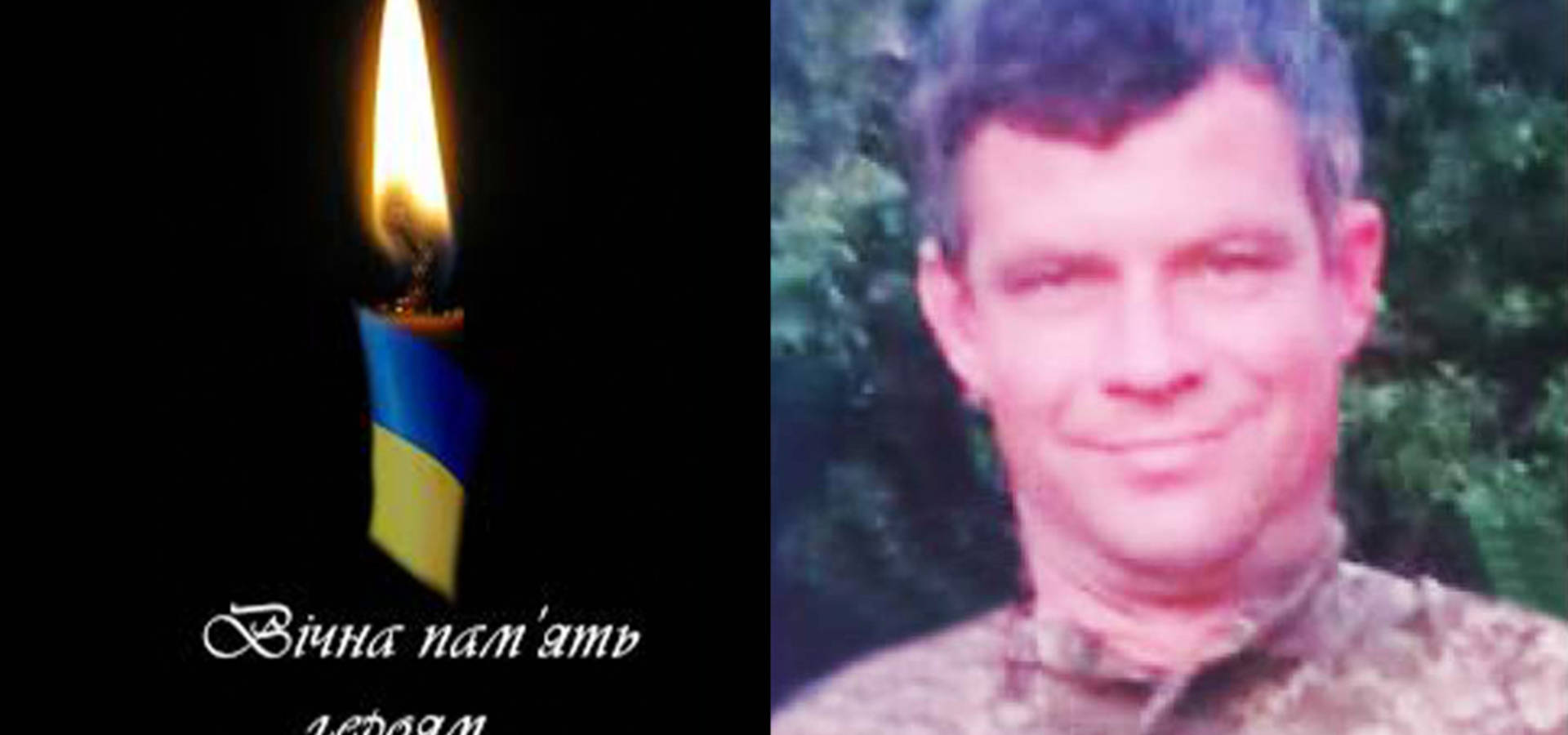 Завтра захисник України Сергій Лук'янченко "на щиті" повернеться до свого рідного дому у Хмільнику