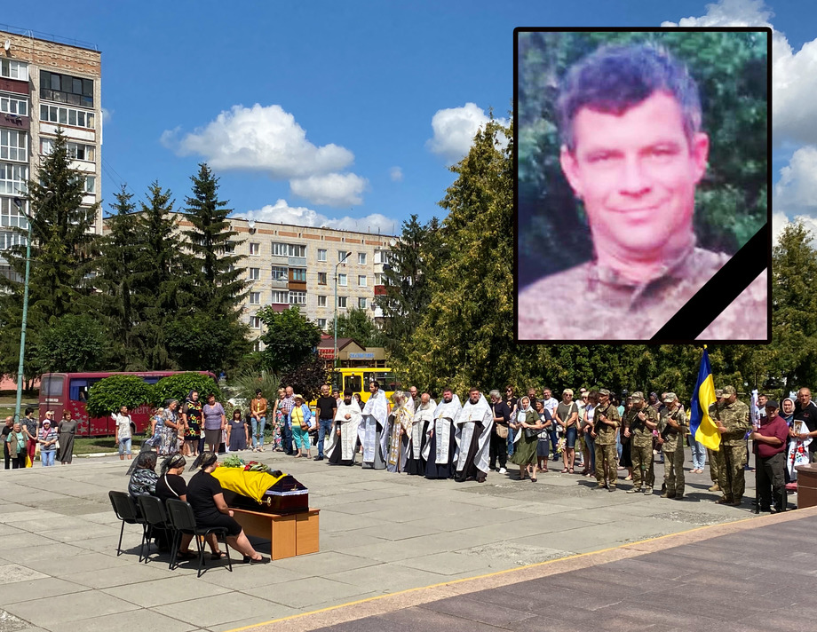 У Хмільнику попрощалися з загиблим на Донеччині Героєм Сергієм Лукʼяненком