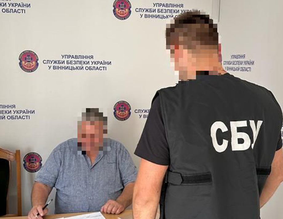 На Вінниччині СБУ повідомила про підозру ще одному прибічнику російської агресії