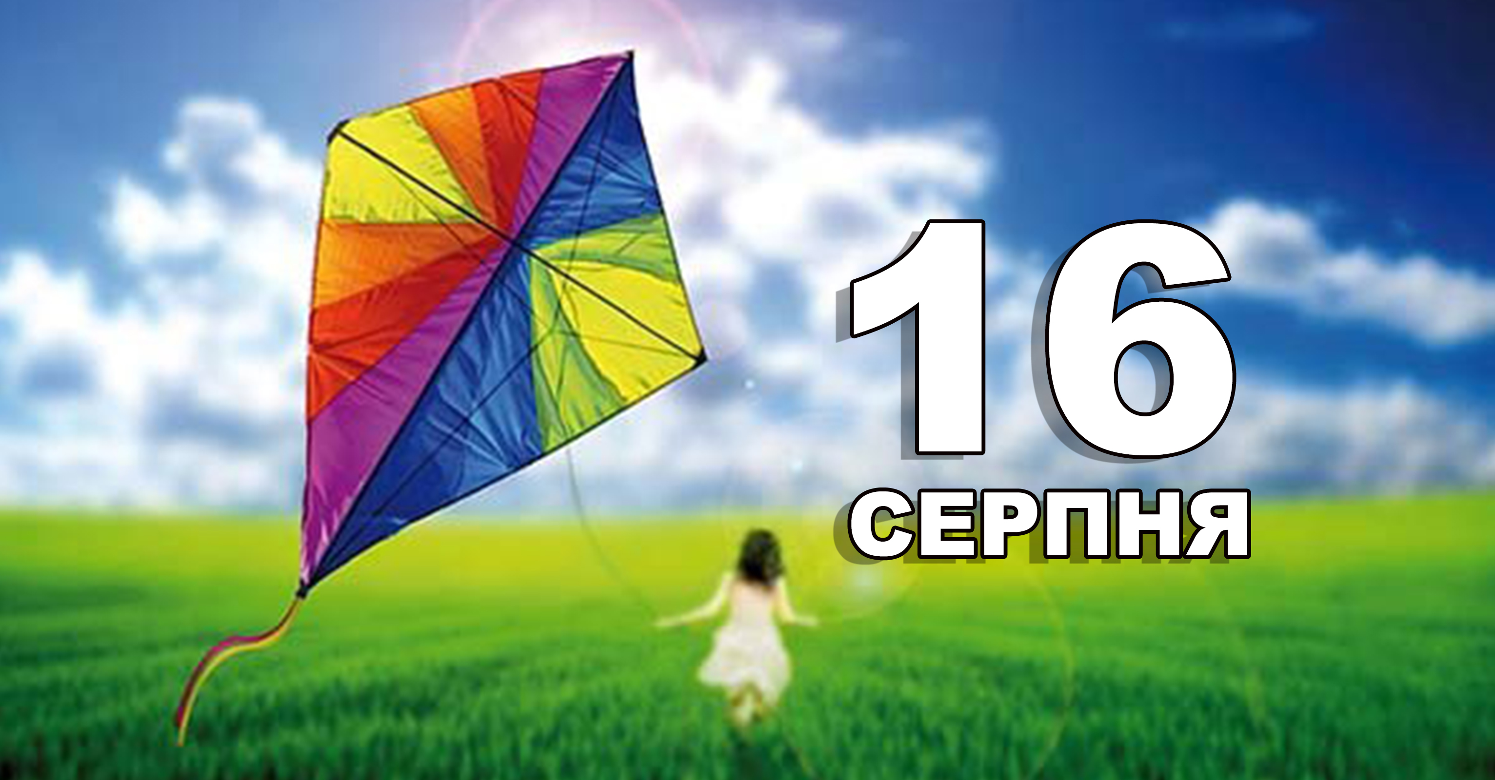 %d0%a8%d0%b0%d0%b1%d0%bb%d0%be%d0%bd %d0%ba%d0%be%d0%bf%d1%96%d1%8f