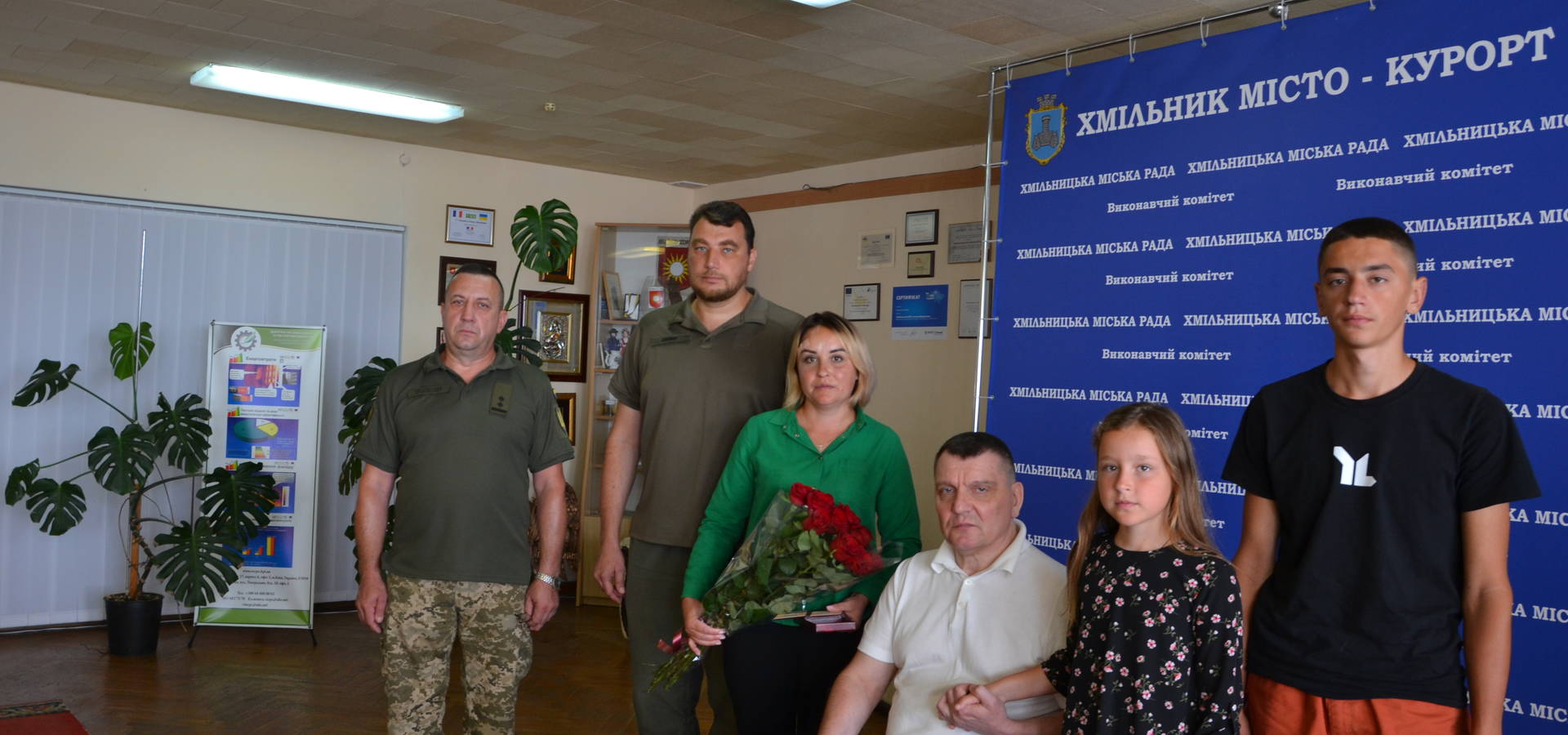У Хмільнику родині захисника Юрія Мельничука з Філіополя вручили орден "За мужність" ІІІ ступеня (посмертно)