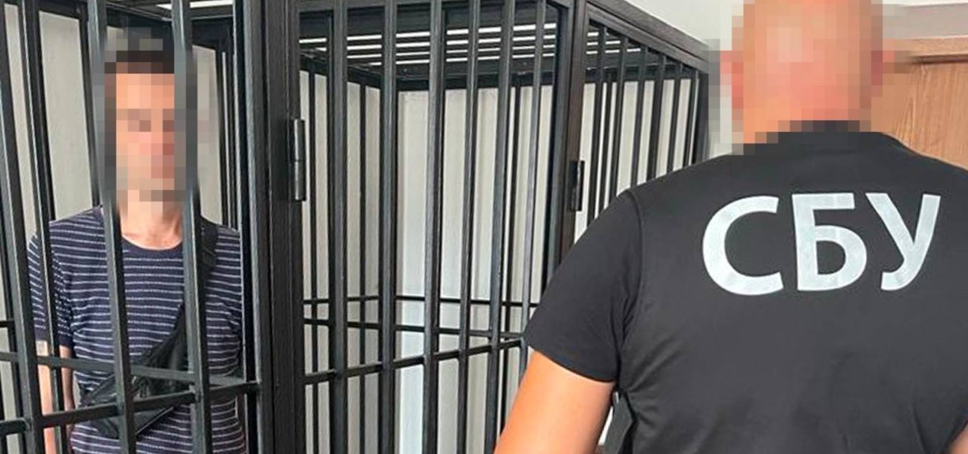 На Вінниччині СБУ затримала колишнього бойовика «днр», який хотів втекти до невизнаного Придністров’я