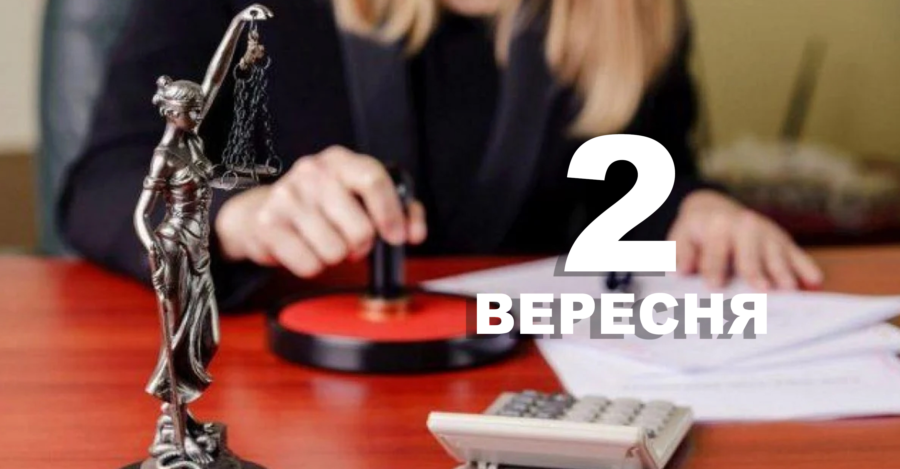 %d0%a8%d0%b0%d0%b1%d0%bb%d0%be%d0%bd %d0%ba%d0%be%d0%bf%d1%96%d1%8f %284%29