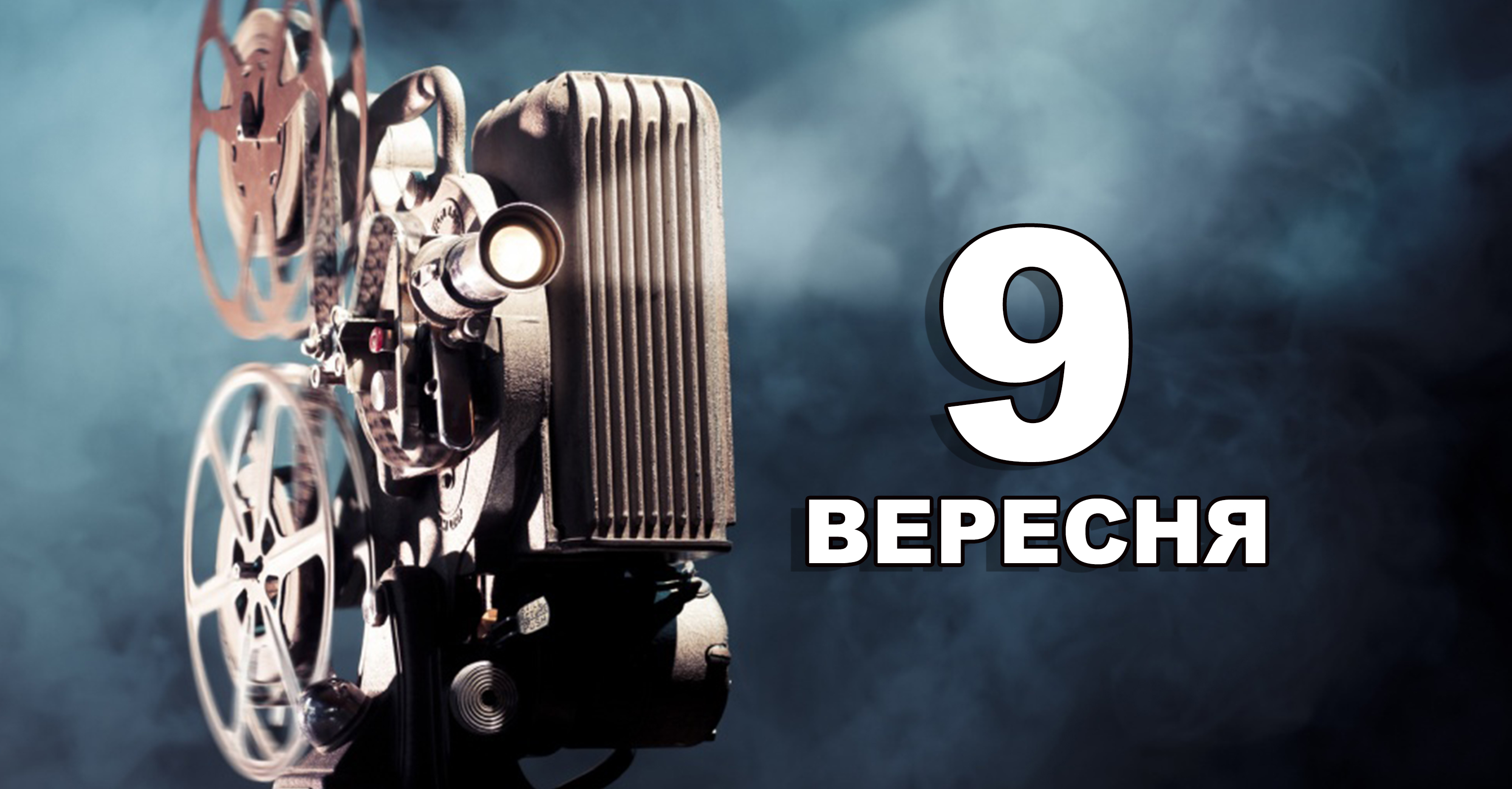 %d0%a8%d0%b0%d0%b1%d0%bb%d0%be%d0%bd %d0%ba%d0%be%d0%bf%d1%96%d1%8f