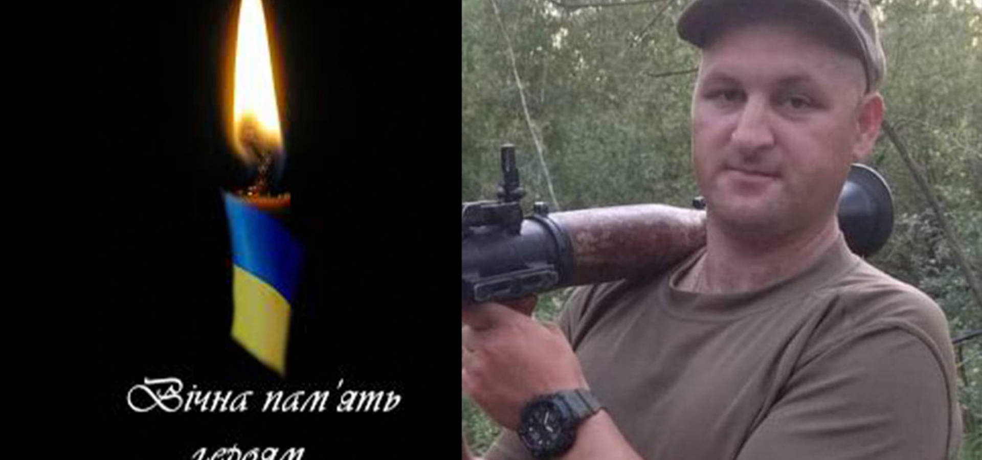 В боях за Незалежність України у Запорізькій області загинув Юрій Попик з Хмільника 