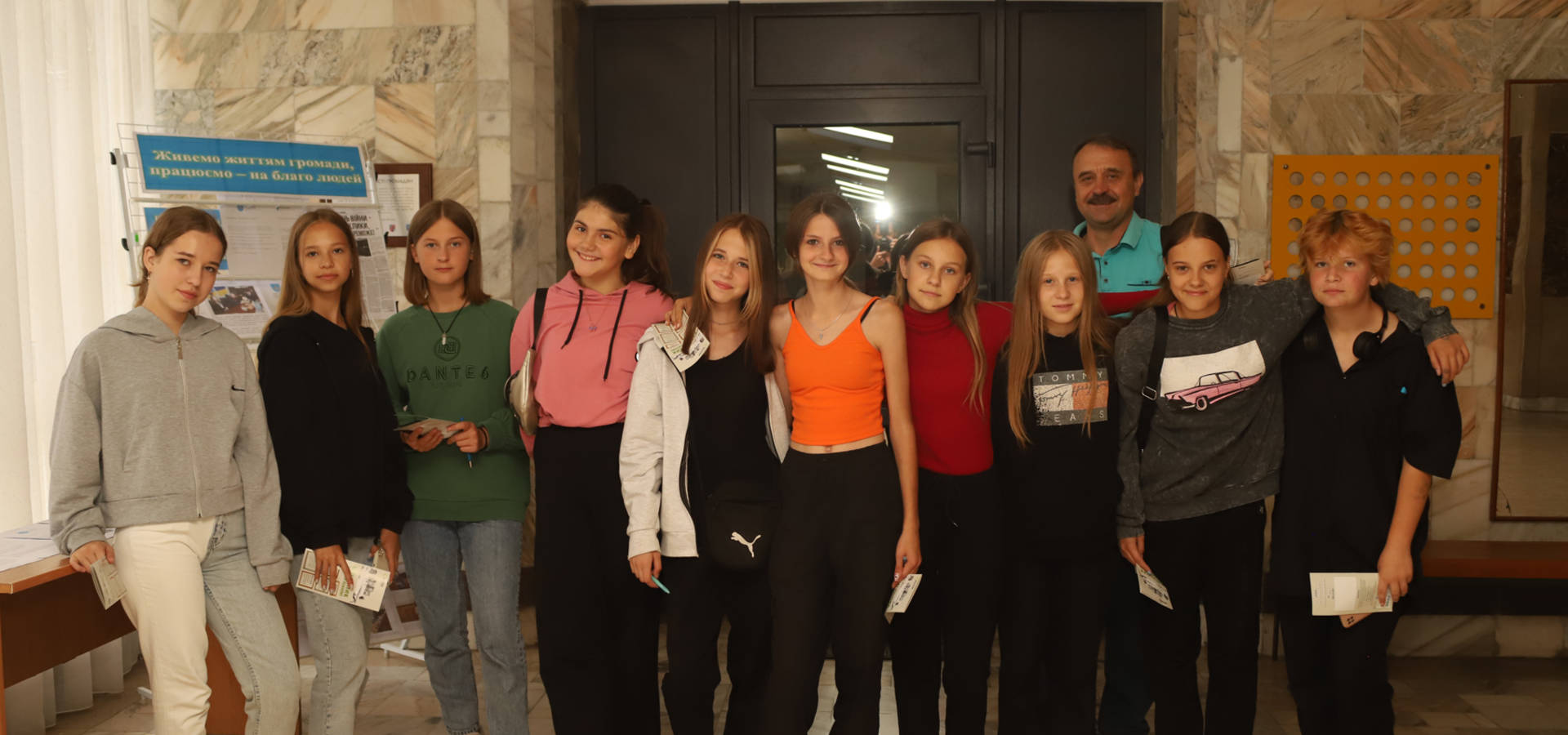 У місті стартував квест «Хмільник близький кожному»