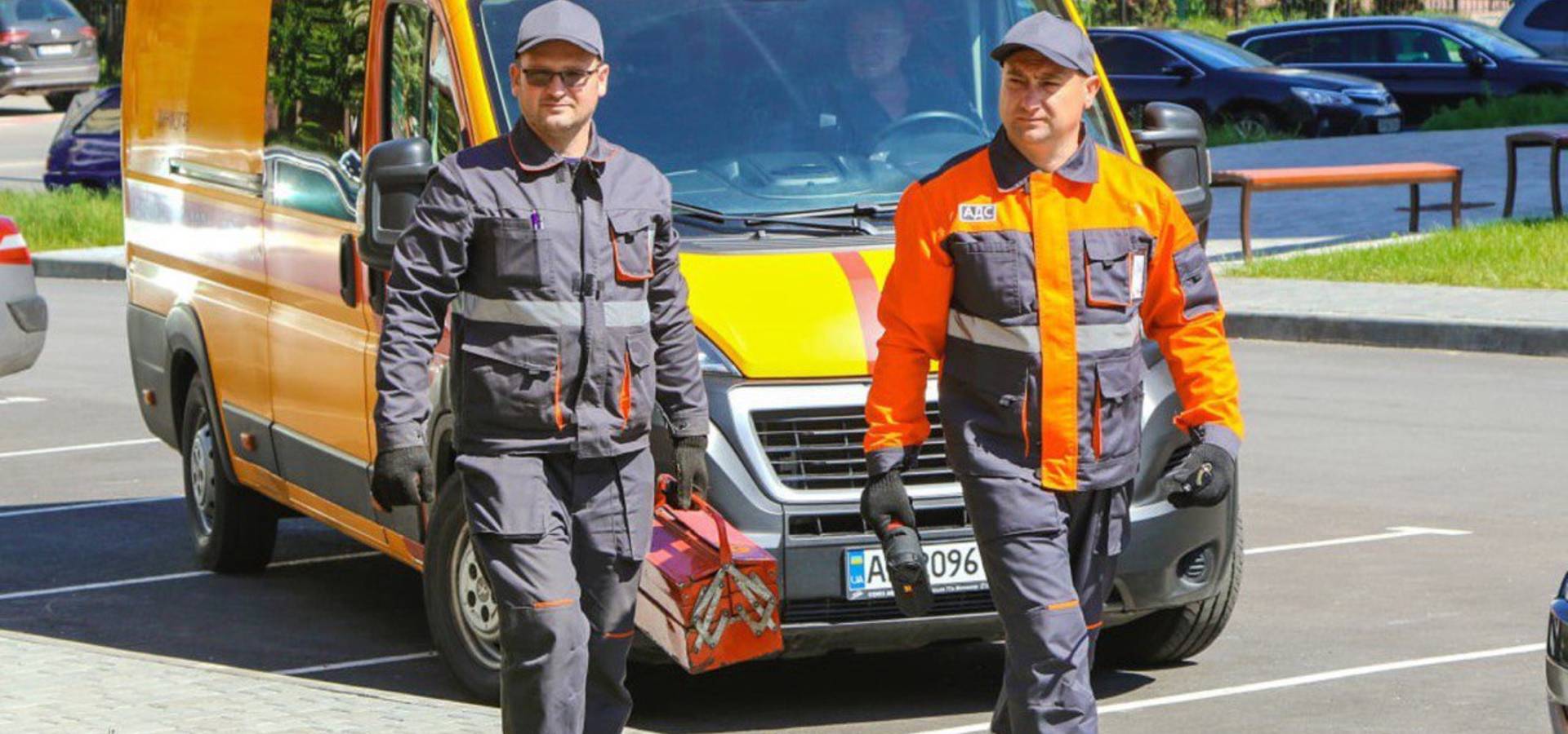 АТ «Вінницягаз» закликає усіх бути пильними та обережними при користуванні газом! Дотримання правил безпеки при користуванні газом збереже вам життя