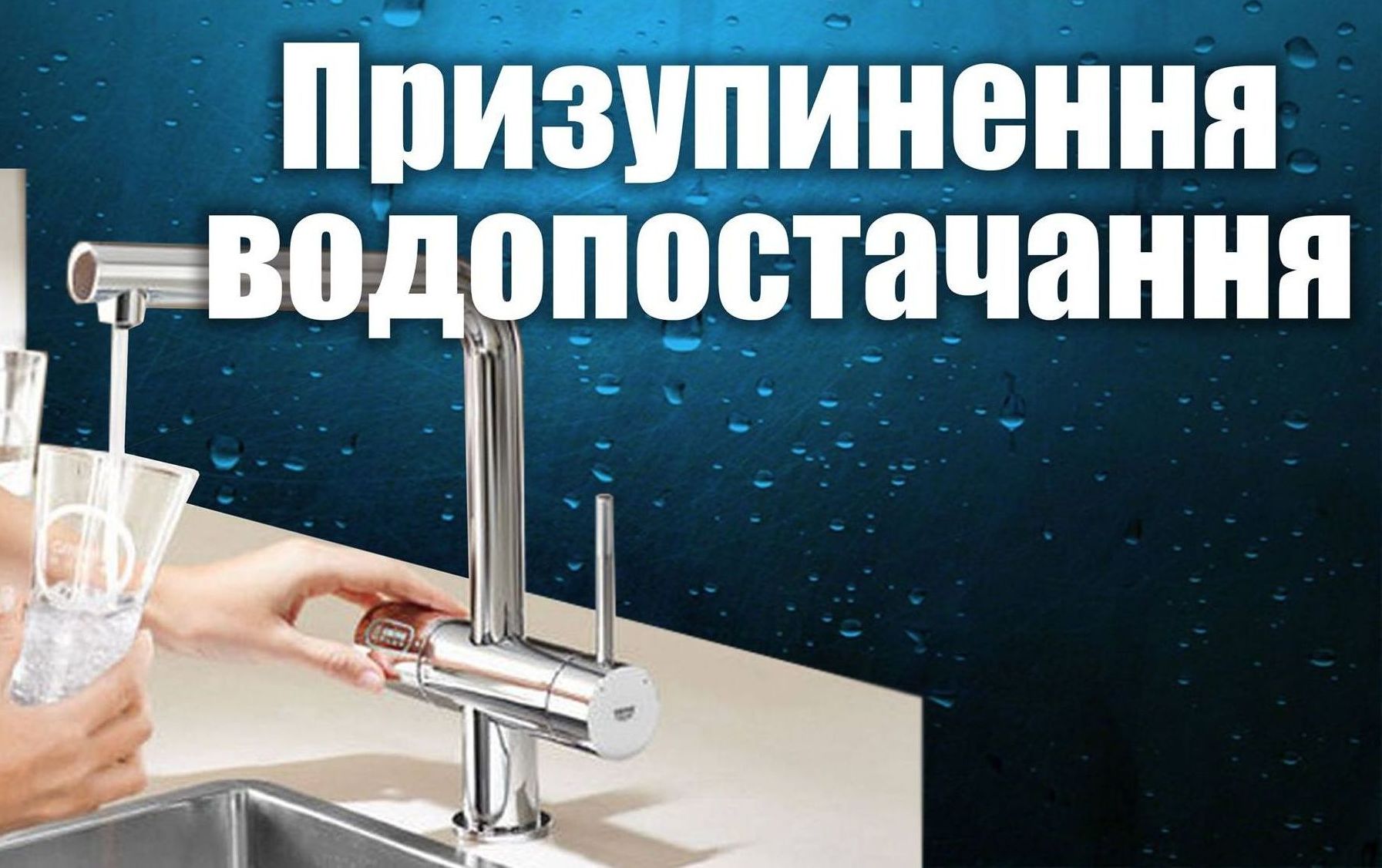 19619241 1907272886151949 1591933488 o 6 0