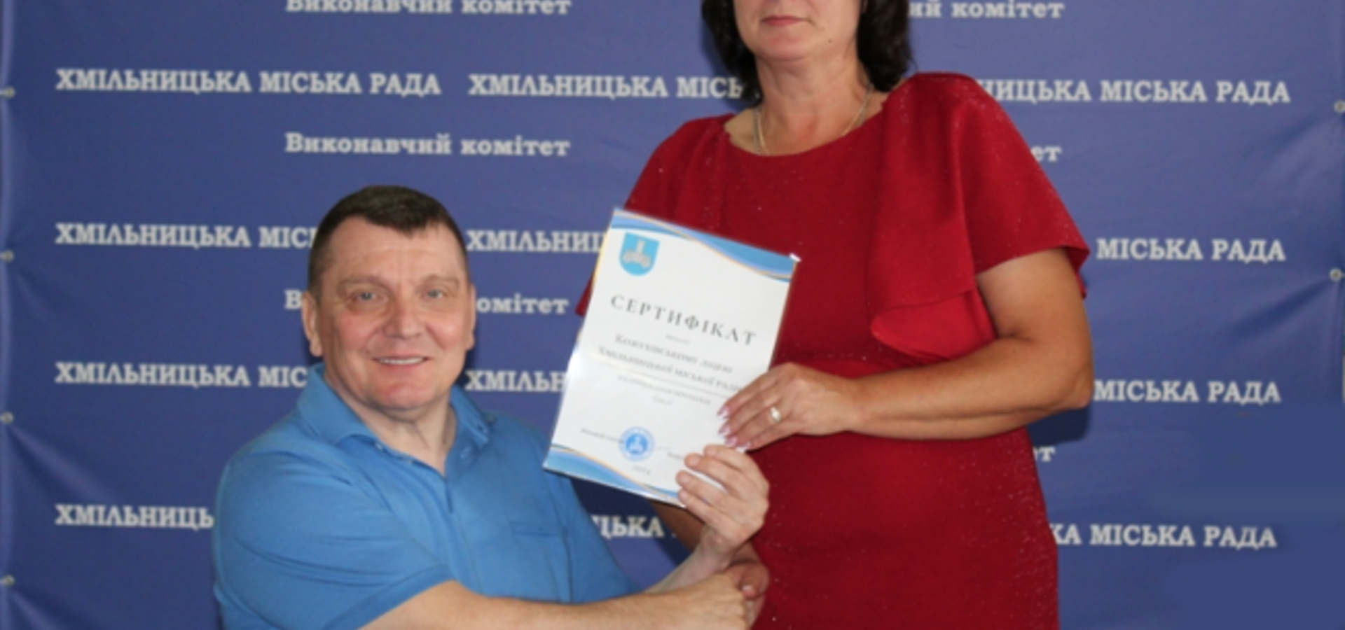 У Хмільнику закупили 88 сучасних ноутбуків в комп'ютерні класи шкіл громади
