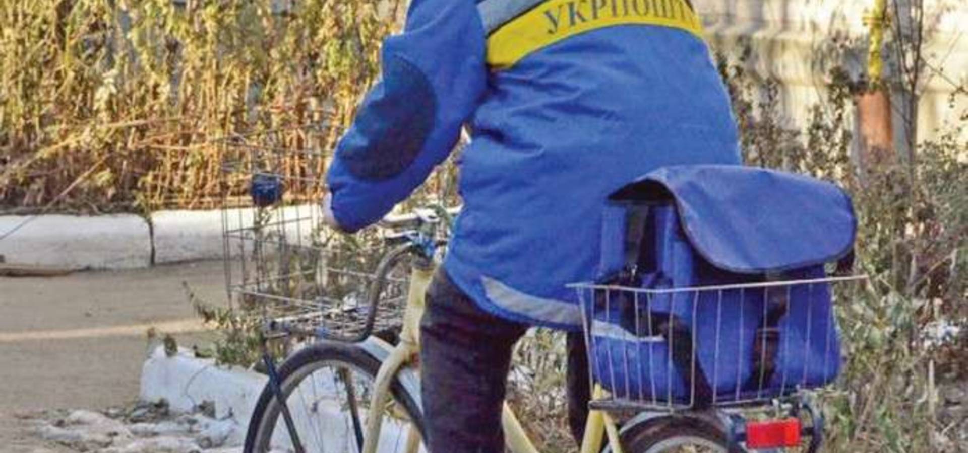 У Хмільнику листоноша привласнила 25 тисяч людських грошей. Їй загрожує до 8 років позбавлення волі.