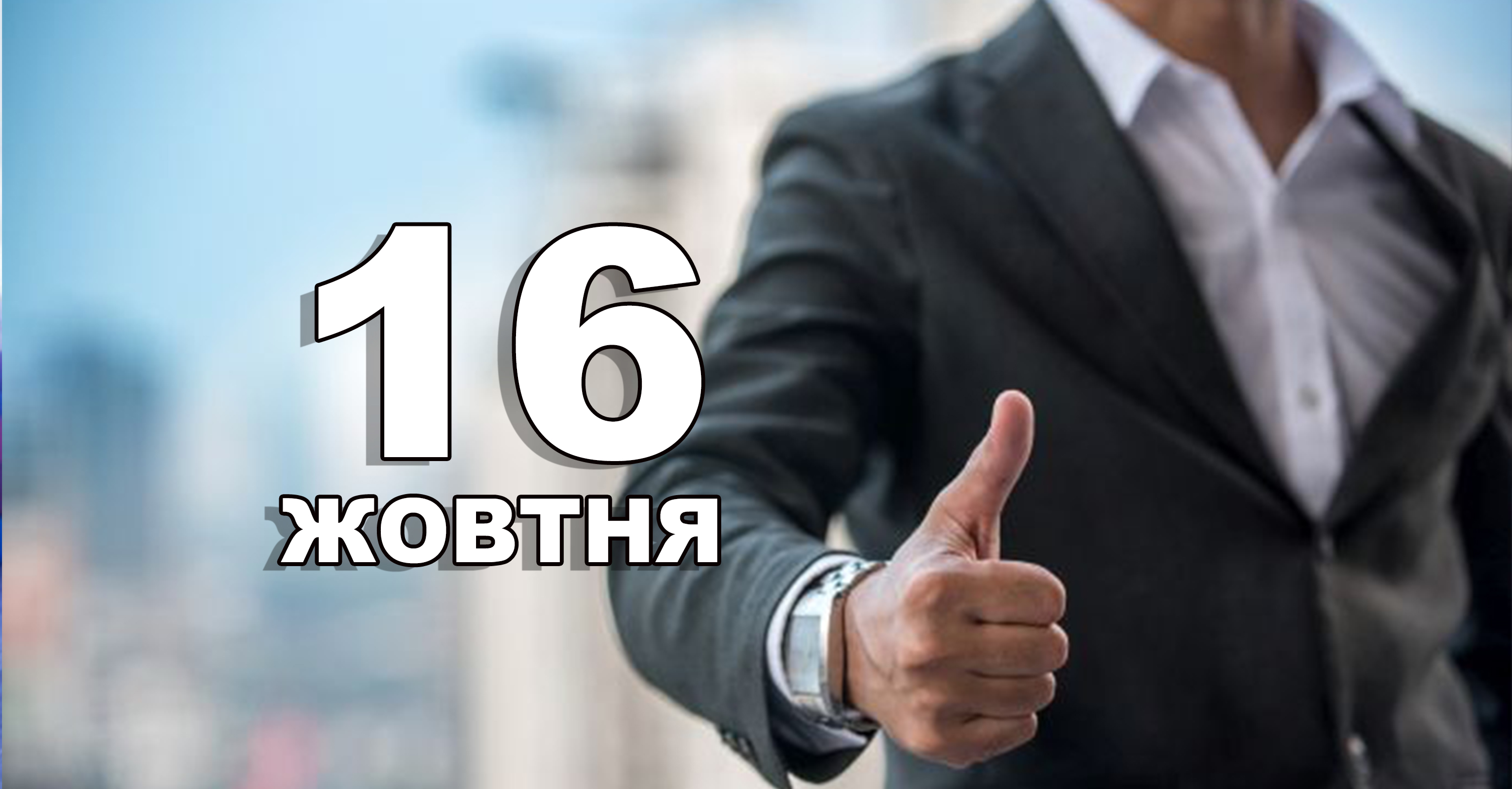 %d0%a8%d0%b0%d0%b1%d0%bb%d0%be%d0%bd %d0%ba%d0%be%d0%bf%d1%96%d1%8f