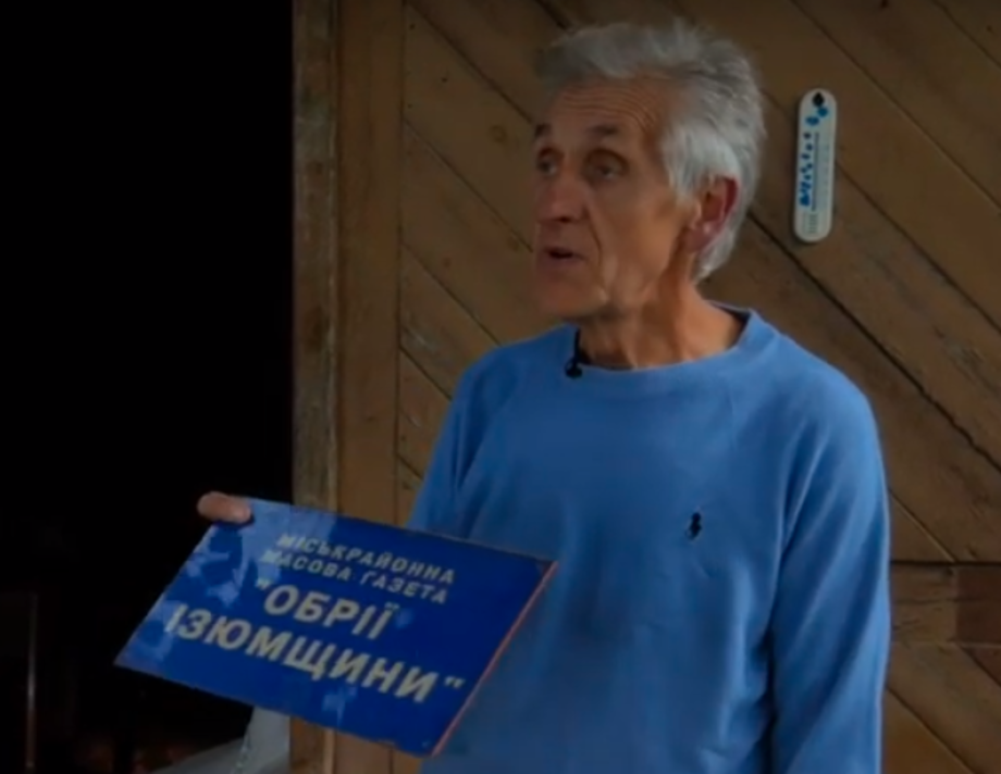 "Газета не вмерла. Лише отримала поранення. Але ми одужуємо"