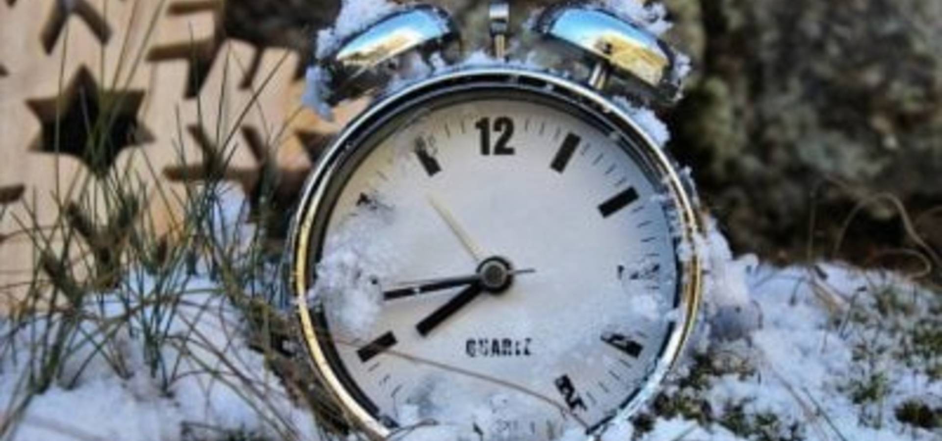Сьогодні вночі Україна перейшла на зимовий час!
