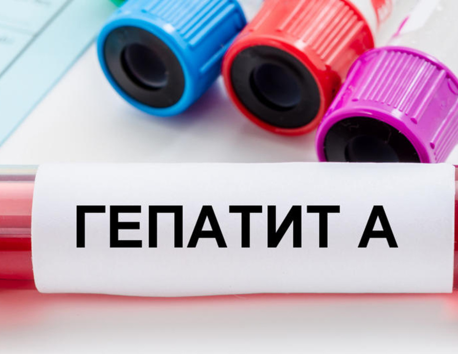 У Хмільницькому районі зареєстрували перший випадок гепатиту А