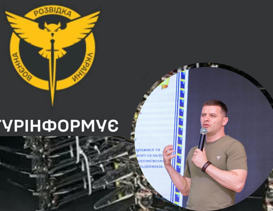 Головне управління розвідки висловило подяку Благодійному Фонду Миколи Філонова