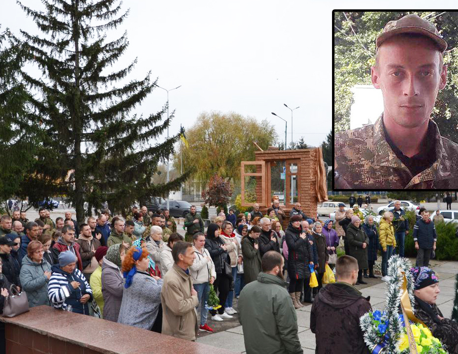 У Хмільнику попрощалися з загиблим на Запоріжчині Героєм Іваном Мирончуком