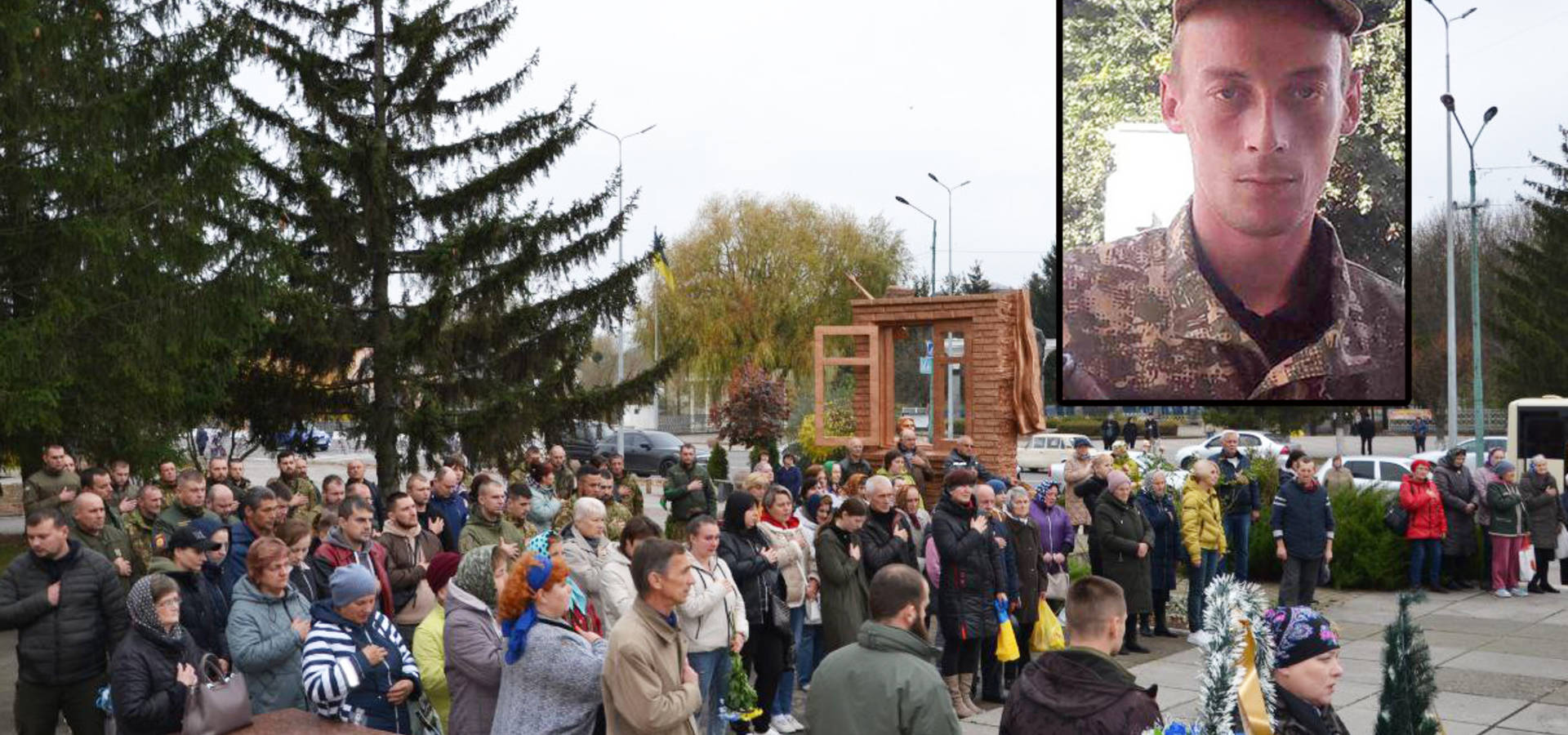 У Хмільнику попрощалися з загиблим на Запоріжчині Героєм Іваном Мирончуком