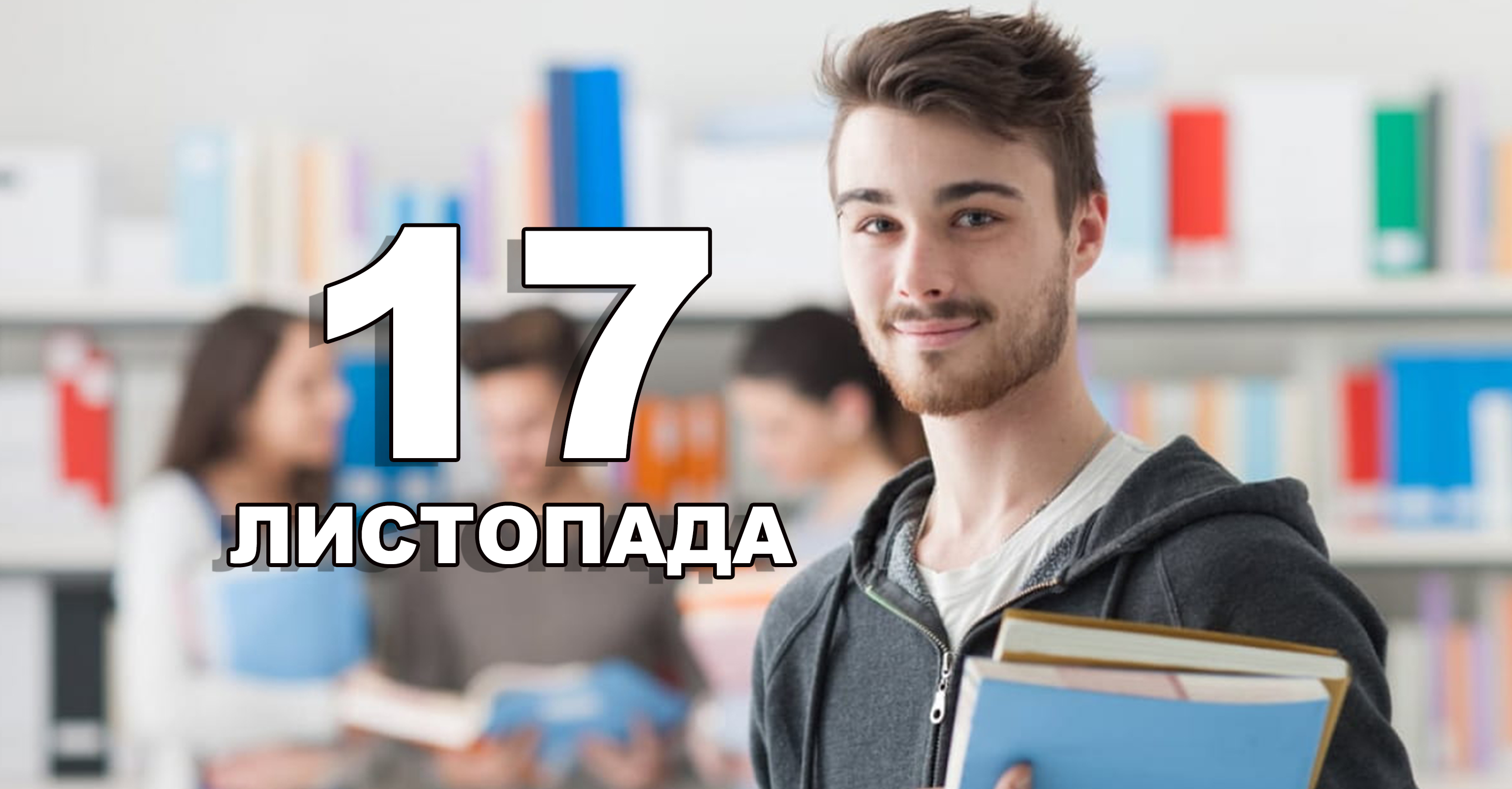 %d0%a8%d0%b0%d0%b1%d0%bb%d0%be%d0%bd %d0%ba%d0%be%d0%bf%d1%96%d1%8f 5