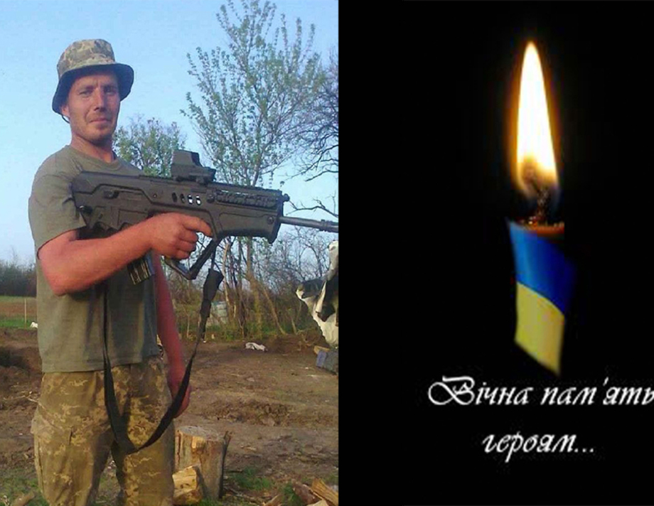 В Уланівській громаді знову втрати, у військовій частині помер захисник Олексій Каленський з Скаржинець