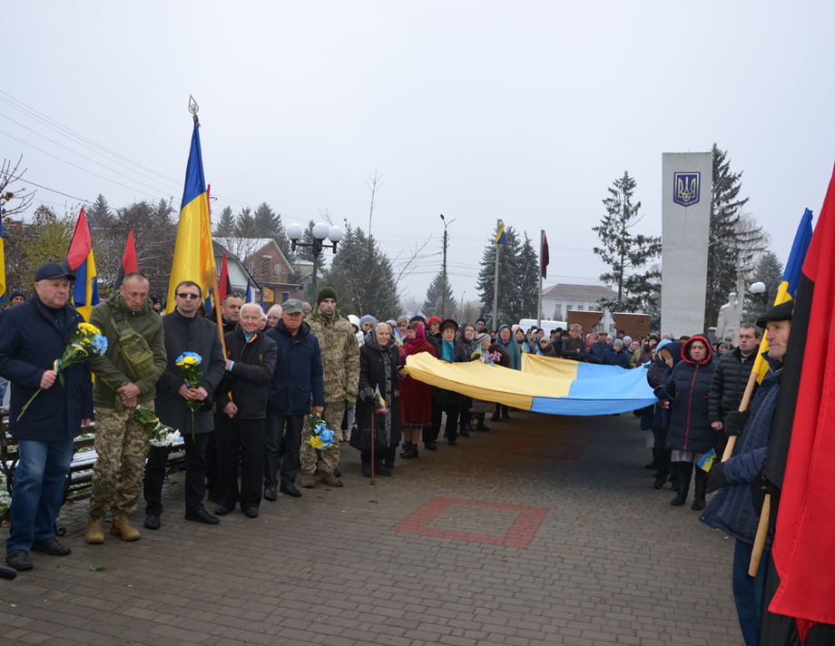 У День Гідності і Свободи в Хмільнику пройшла хода єдності