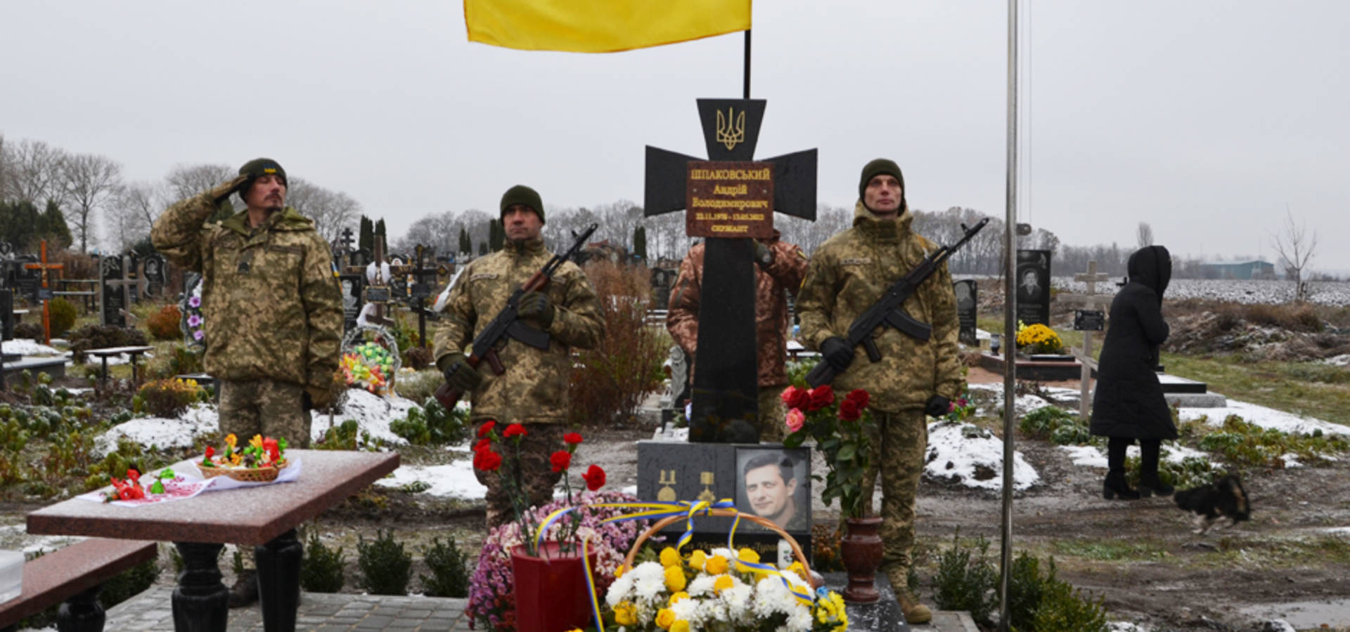 У Хмільнику на Соколівському кладовищі відкрили пам'ятник захиснику України Андрію Шпаковському