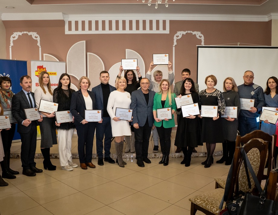 В Хмільницькому районі нагородили переможців конкурсу міні-грантів від Благодійного Фонду Миколи Філонова 