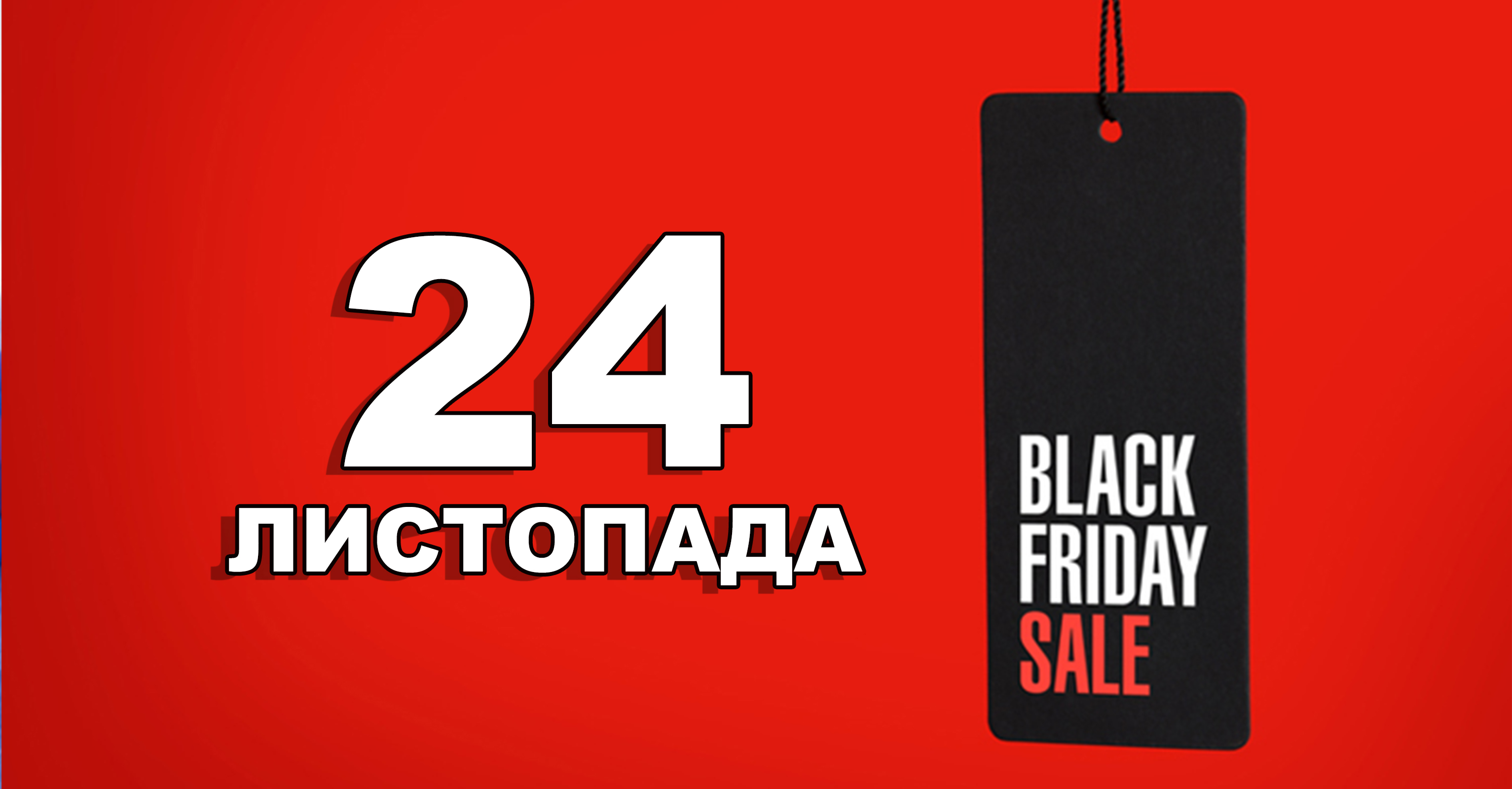 %d0%a8%d0%b0%d0%b1%d0%bb%d0%be%d0%bd %d0%ba%d0%be%d0%bf%d1%96%d1%8f