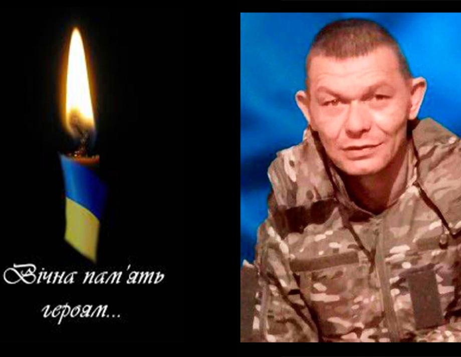 Завтра "на щиті" до рідного дому у село Кривошиї  повертається захисник України Василь Літинський