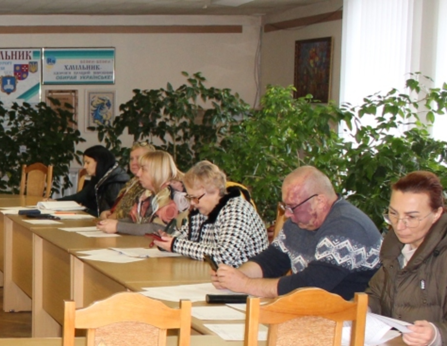 Три громадські організації у Хмільнику отримають фінансування з міського бюджету