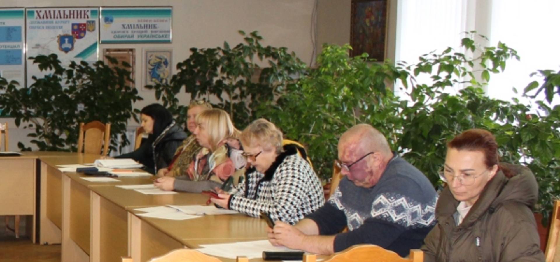 Три громадські організації у Хмільнику отримають фінансування з міського бюджету