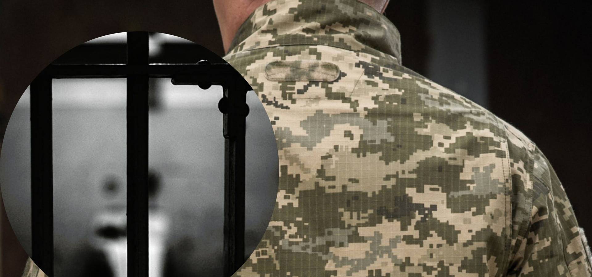 У Хмільницькому районі старшого солдата засуджено за самовільне залишення військової частини