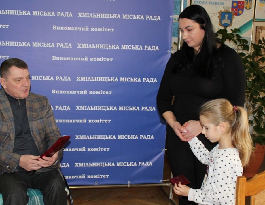 У Хмільнику родинам полеглих захисників Михайла Слободянюка та Ігоря Бондаря вручили ордени 