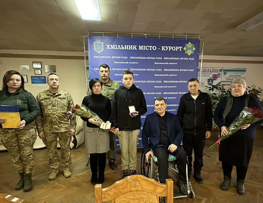 У Хмільнику родині полеглого воїна Сергія Майдана вручили медаль «Захиснику Вітчизни»