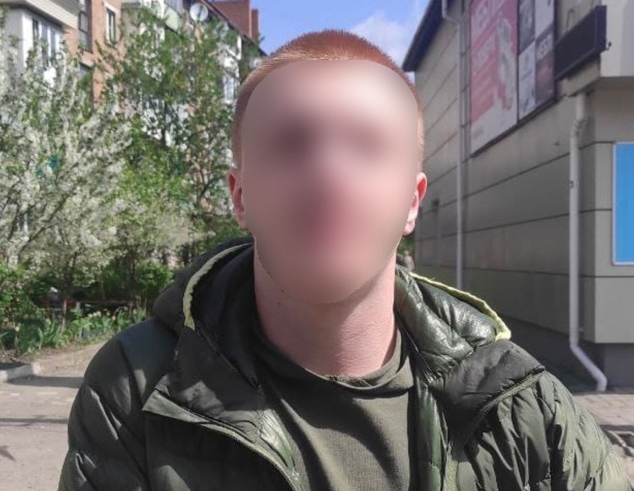 Жителю Козятина, який "кидав" людей на гроші повідомили про підозру