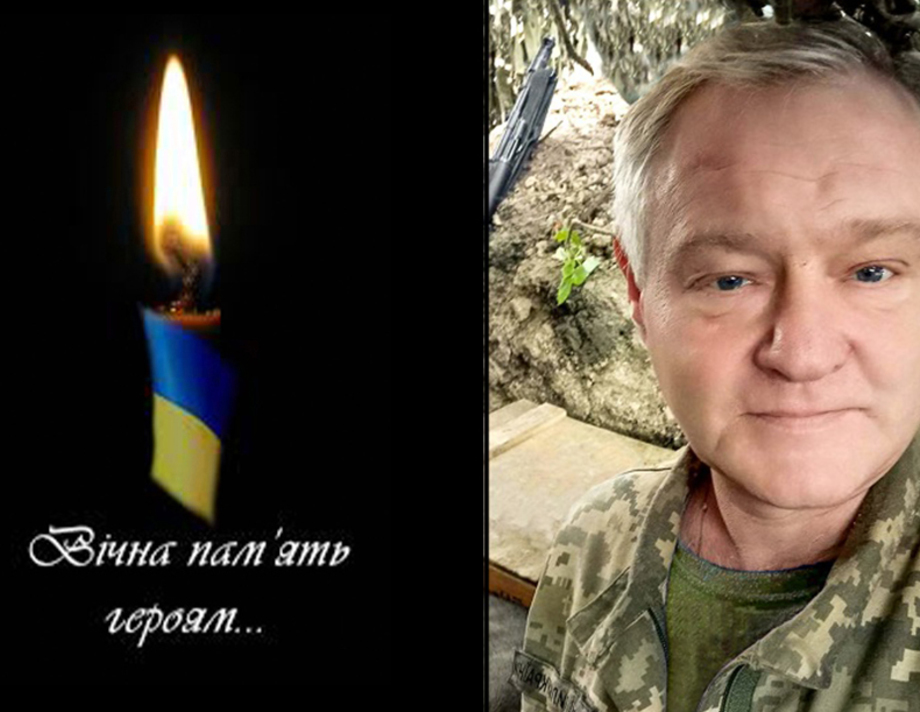 На війні загинув калинівчанин, який довгий час проживав у Хмільнику