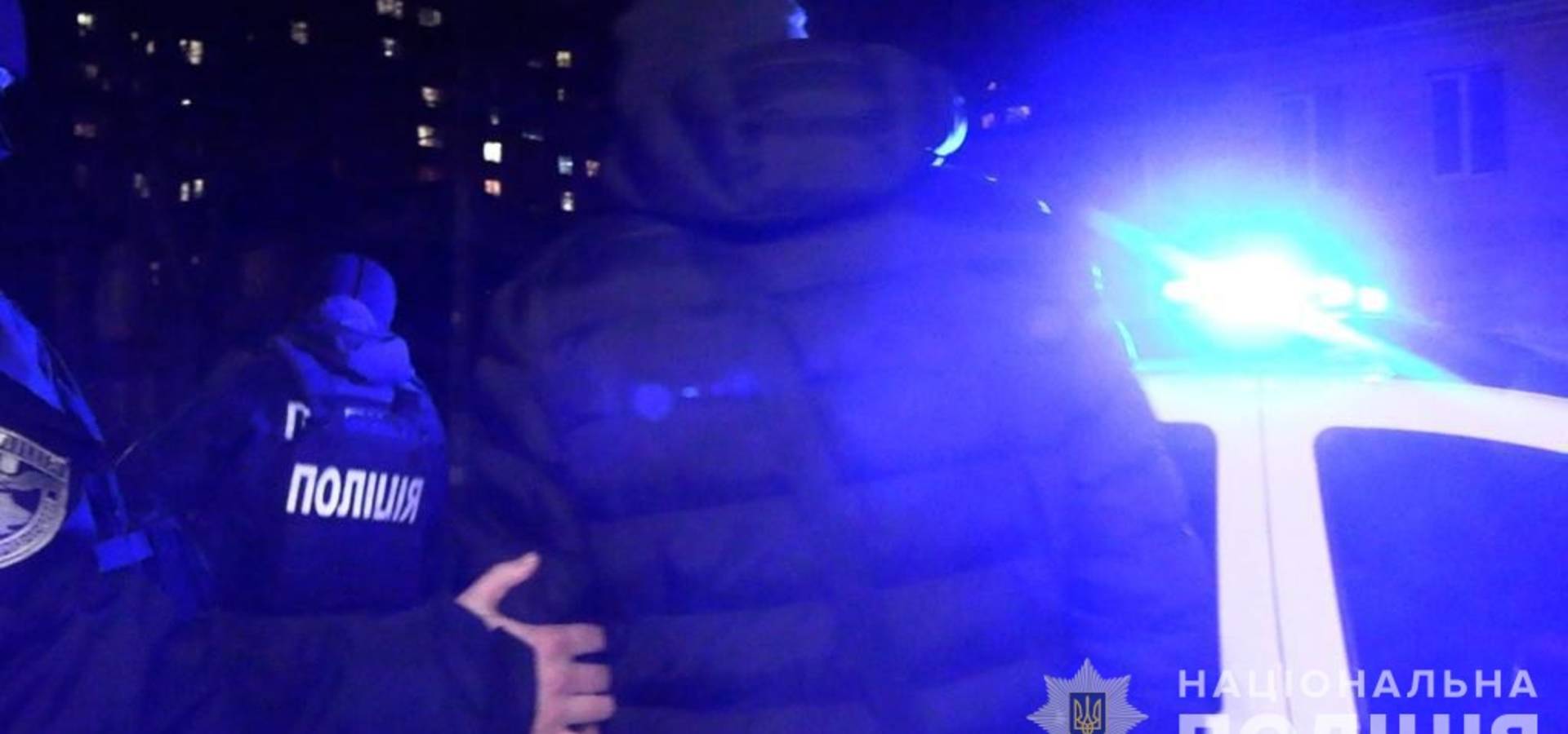У Вінниці поліцейські знайшли чоловіка, який запустив салют(відео) 
