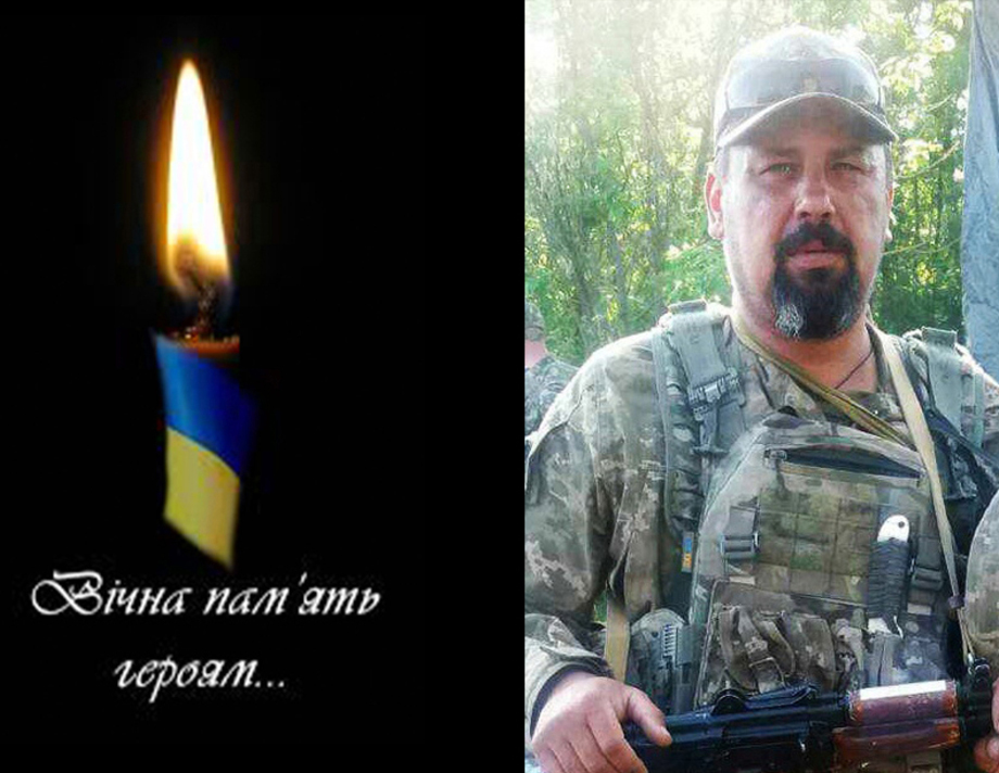 Пішов з життя захисник України з села Лелітка Олег Ганнусенко