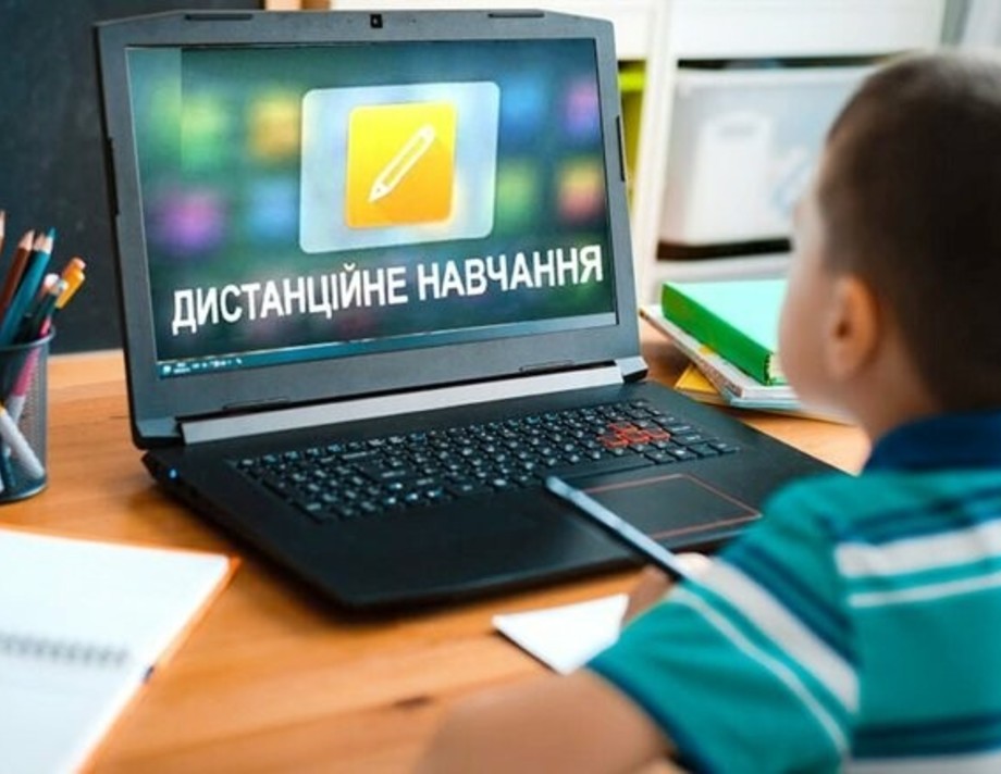 Школи Хмільницької громади переходять на дистанційне навчання