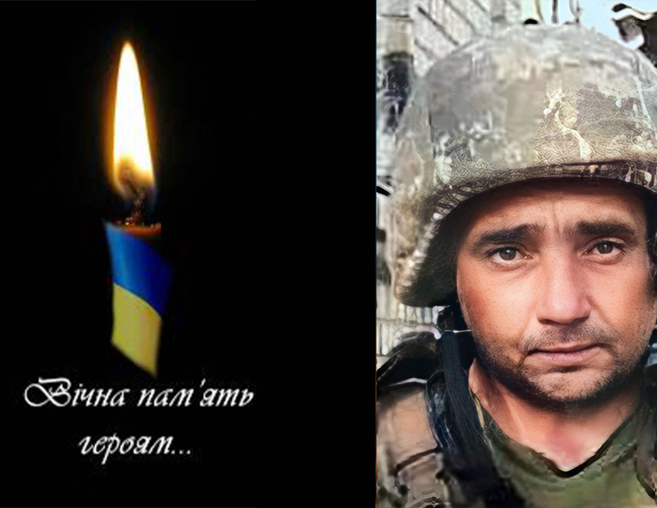 Захищаючи Україну в Донецькій області загинув Ярослав Олійник з Уланова